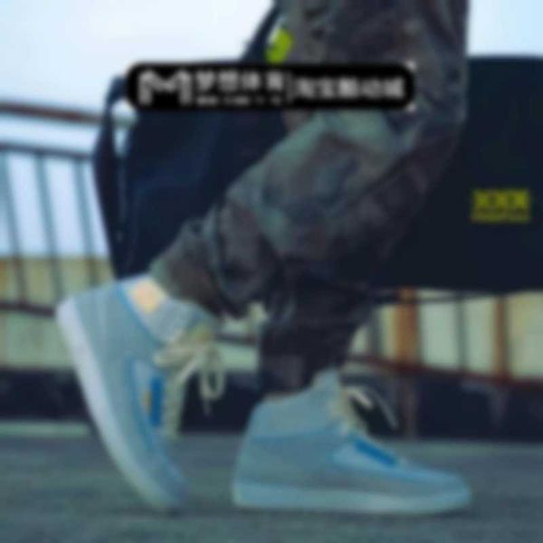 

shoes basketball sports la grey blue light brown basketball dn3802 001