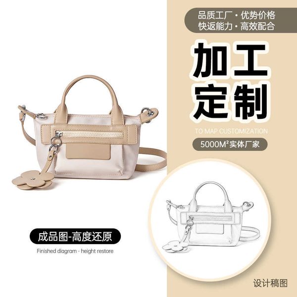 

live single shoulder bag mini longxiang dumpling advanced crossbody, Silver