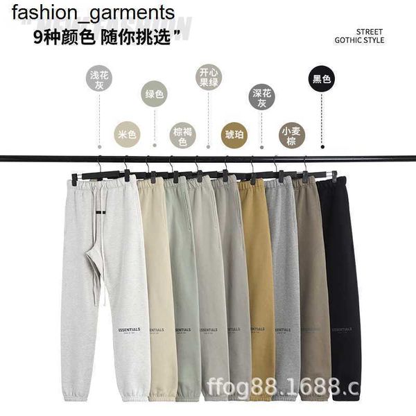 

designer double line essential fashion brand blouse loose casual pants male pants couple, Black