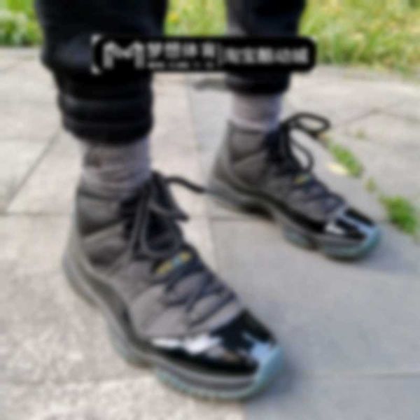 

shoes basketball sports black running sneaker gamma blue 378037 006
