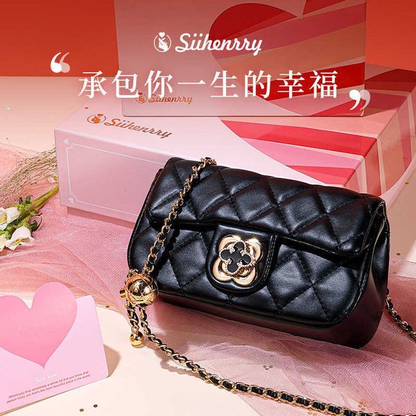 

xihuanni luxury leather bag chain messenger small golden ball xiangfeng diamond pattern versatile shoulder, Silver