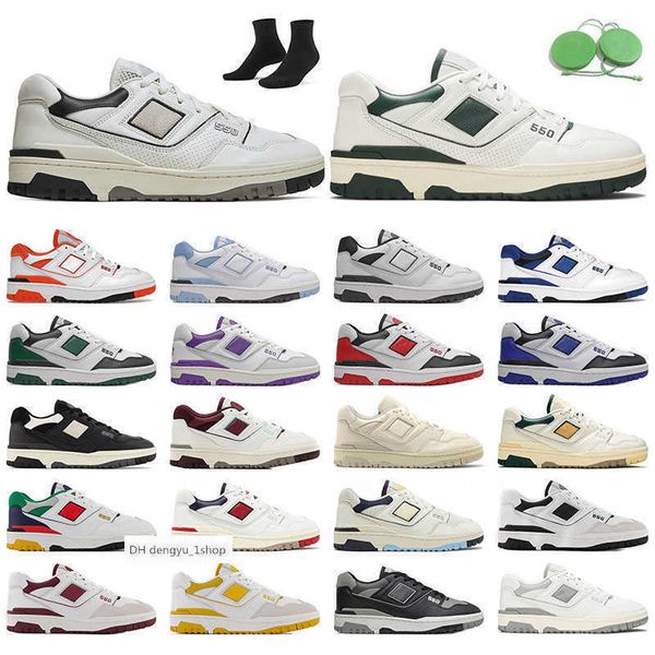 

professional 550 b550 basketball shoes black cream white burgundy cyan men trainers syracuse unc silver rich paul evergreen sea salt bb
