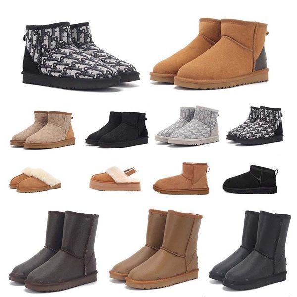 

designer boots autumn winter snow boots black grey brown classic ankle girls short boot shoes plush casual warm booties