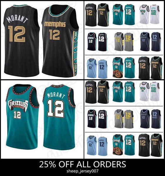 

2022 american basketball jerseys memphis''grizzlies''ja 12 morant 2022 city black green denver''nuggets'&