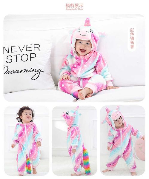 

pajamas dome cameras baby romper toddler infant tiger dinosaur animal costume winter soft flannel jumpsuit hooded rompers kids cosplay t2210, Blue;red