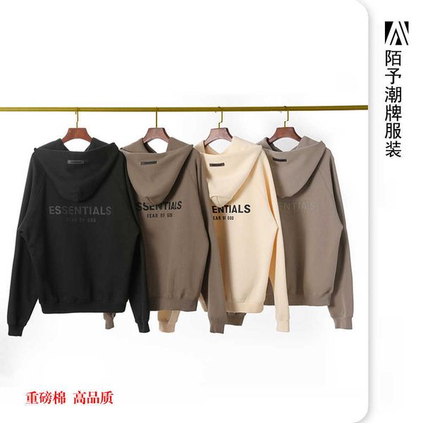 

men's and women's hoodies sweatshirts 2022 fashion high street brand essential autumn winter new style back letter plush p43b, Black