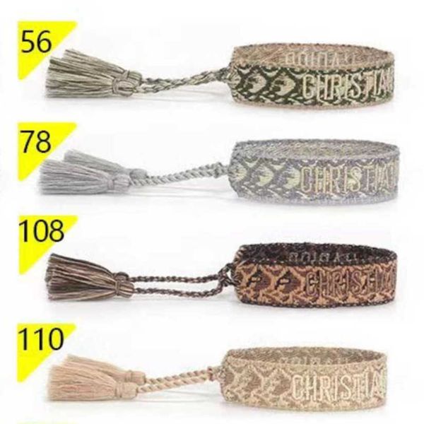 

fashion luxury bracelets women's brand d designer bangle jewelry embroidered word bracelet letter rope woven tassel simple trinket girl, Golden;silver