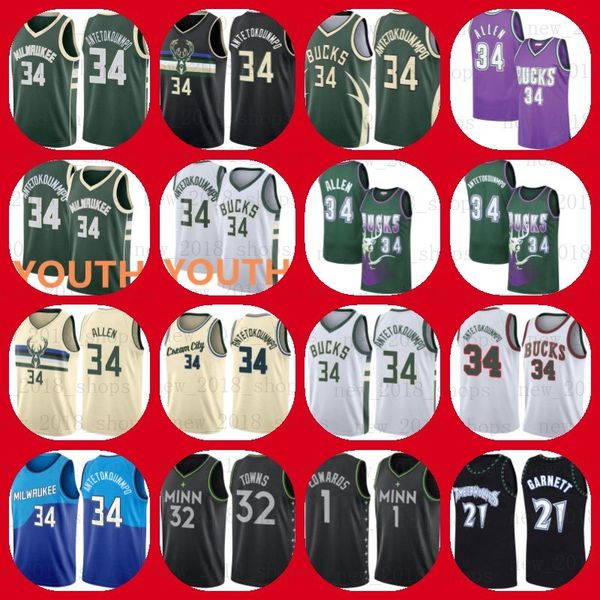 

mens youth giannis 34 antetokounmpo buck basketball jerseys milwaukees ray allen khris 22 middleton jrue holiday green white city shirt retr, Black;red