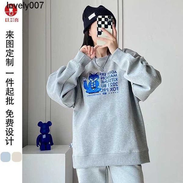 

men's hoodies desiogner sweatshirts ader spring animal embroidery crew neck loose letter print casual slouchy sweater men, Black