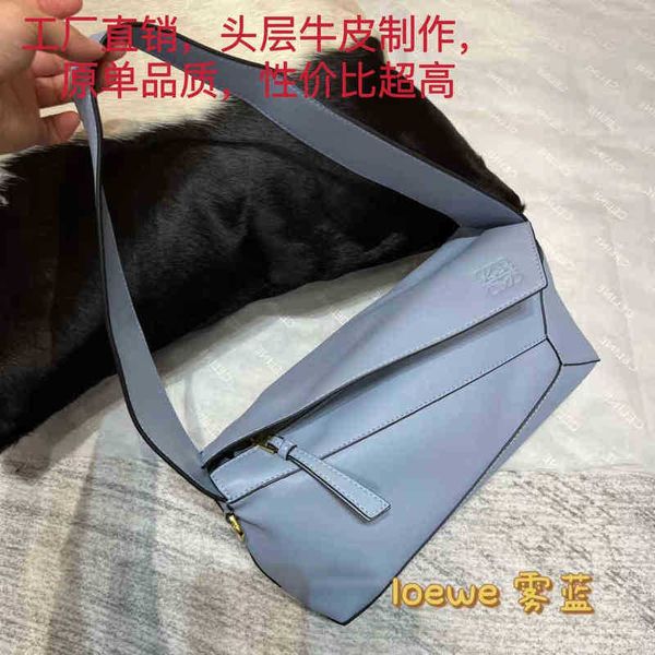 

evening designer bag hammock lowe cubi lady purse handbag luxury paris brand women girl fashion shoulder versatile casual shopping ht7o 24d9