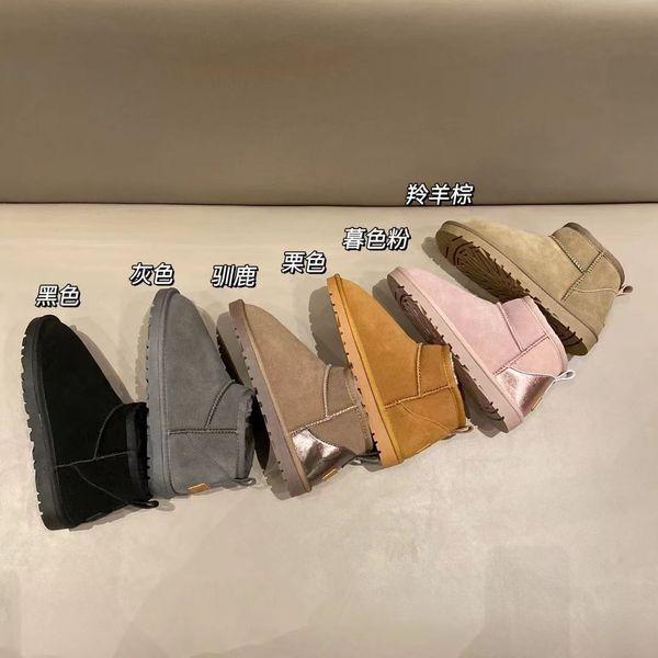 

snow boots warm boot suede shoes classical short miniwomen keep warm man womens plush casual chestnut grey 2022 aus u5854 transshipment, Black