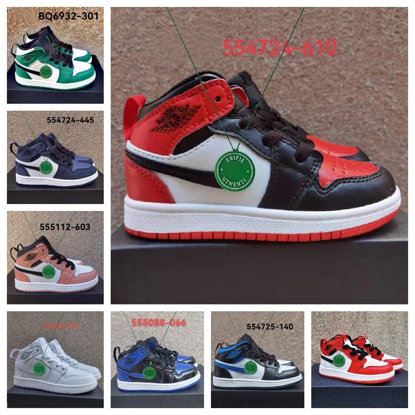 

box wiht jumpman 1 kids basketball shoes kid youth students sneakers big child junior toddler 1s medium olive gym red travis sport shoe skat