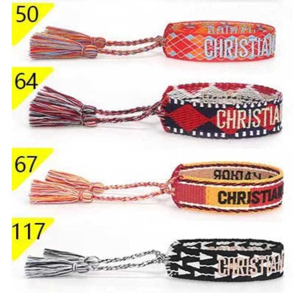 

fashion women's luxury bracelets designer brand d bangle jewelry embroidered word woven bracelet letter rope classic tassel girl men co, Golden;silver