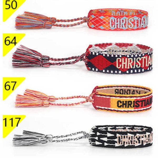 

women's fashion luxury bracelets brand d bangle jewelry designer letter hand woven bracelet simple wrist bohemian rope trinket men girl, Golden;silver
