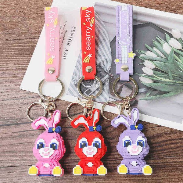 

keychains cartoon building block lovely ling na belle key dull cute car pendant bag small gift, Silver