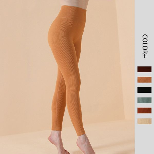 

2022 womens yoga pants high waist seamless tight quick dry striped design running fitness outdoor sportswear