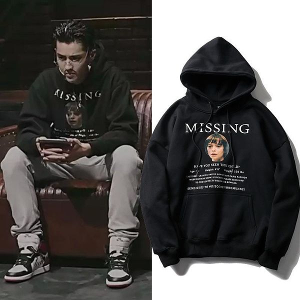 

hooded sweater men new style plus velvet letter printing pullover broad shoulders casual loose all-match hip hop sweatshirt europe and ameri, Black