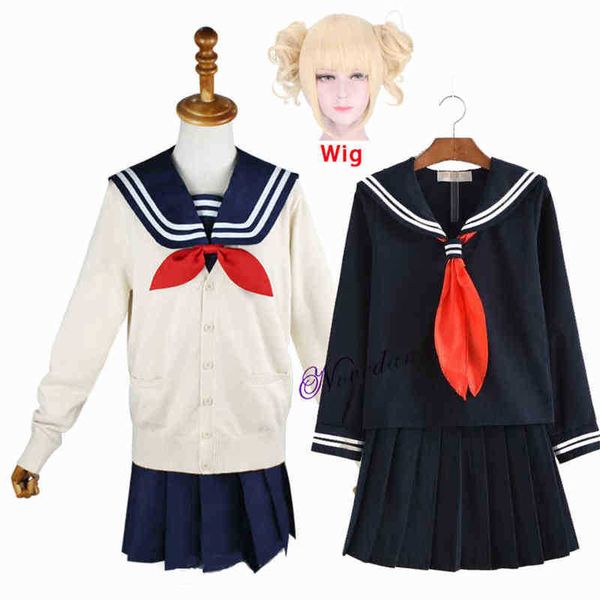 

anime costumes my hero academia himiko toga cosplay halloween koum anime boku no hero academia jk uniform sweater jacket wig koum j220915, Black