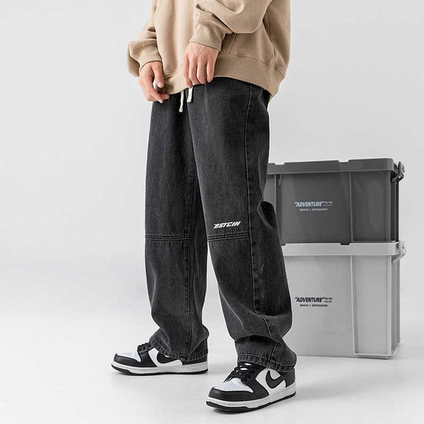 

men's jeans 2022 new versatile casual stitched washed long pants, Blue