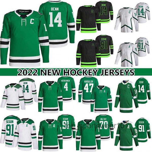

fans tees 14 jamie benn jersey 20 ryan suter 16 joe pavelski 70 braden holtby 91 tyler seguin 4 miro heiskanen 47 alexander radulov reverse, Black
