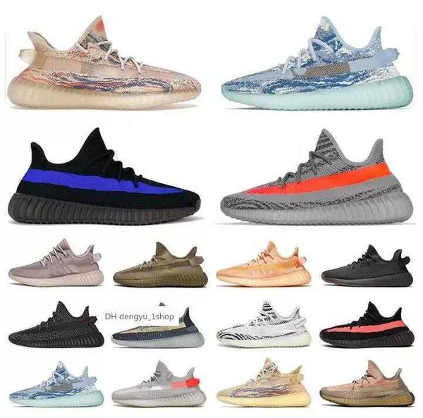 

yezzzy running shoes dazling blue bone v2 yecheil v2 boosts''yezzies'