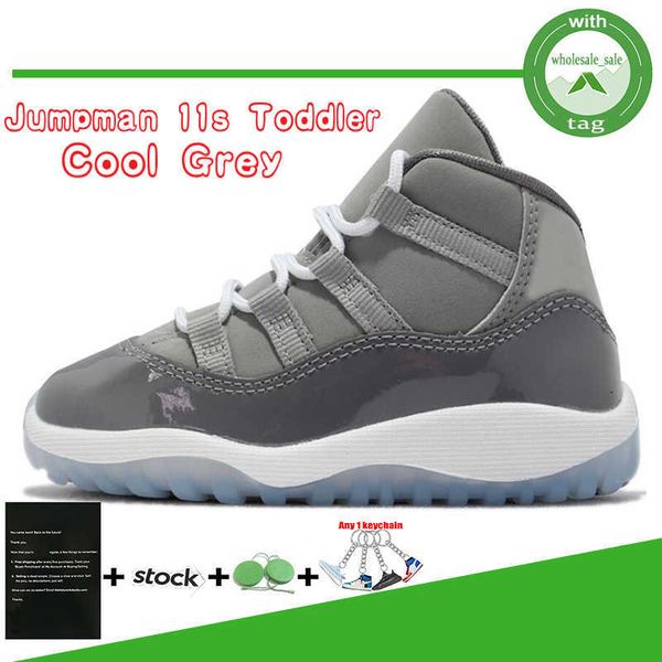 

baketball shoes toddler sneakers children trainers cool grey kids fashion designer big boys girls with box keychain tag 2022 new 11 11sj8m4, Black