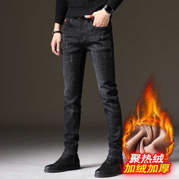 

autumn and winter 2022 new men's fashion brand youth jeans cashmere leggings casual pants, Blue