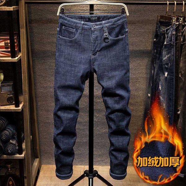 

winter fashion men's plush jeans small feet elastic high-end, Blue