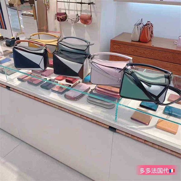 

designer luxury women bag lowe handbags totes womens crossbody loulous puzzle handbag loweitys 5acubi shoulder fashion capacity versatile ba