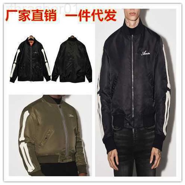 

men's jackets designer amirs autumn new menswear series embroidery bone pattern color jacket fashion coat, Black;brown
