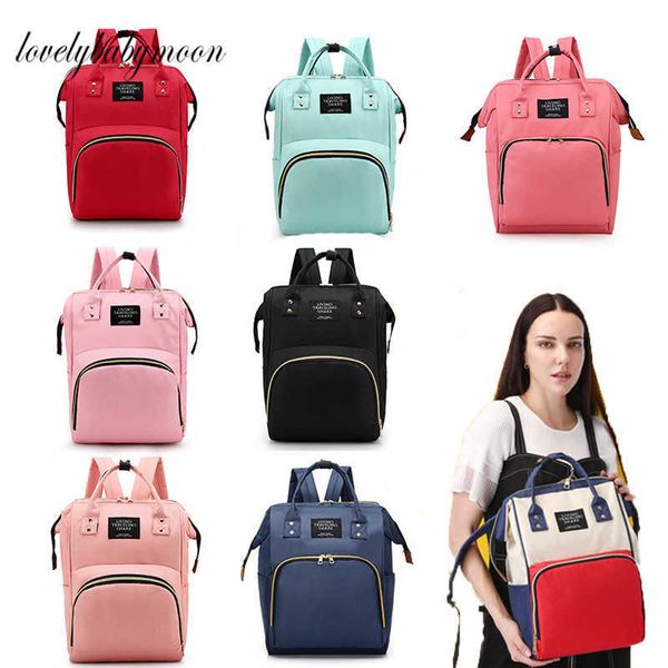

diaper bags backpack nappy bag mummy large capacity bag mom baby multi-function waterproof outdoor travel diaper bags for baby care t221026