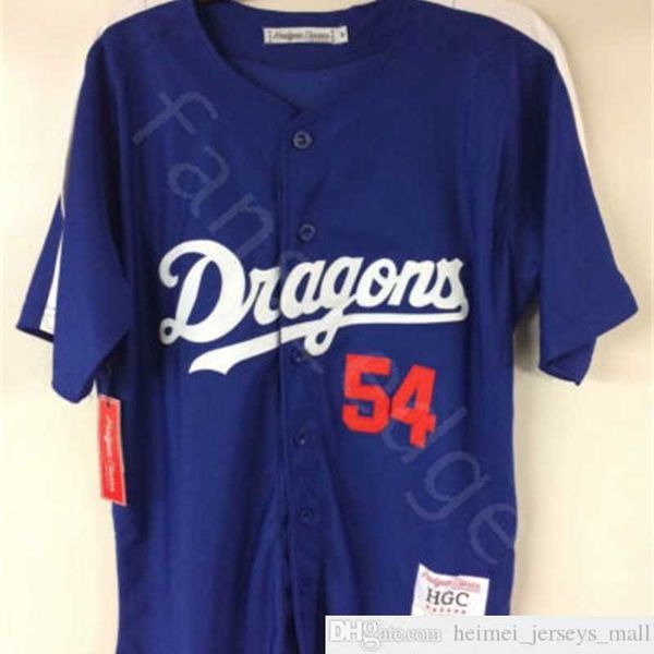

wholesale mr. baseball jack elliot chunichi dragons movie baseball jersey mens stitched jerseys shirts size s-xxxl fast shipping, Black