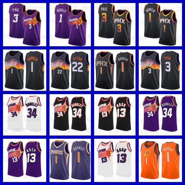 

devin booker basketball jersey 1 3 22 13 34 phoenixs sun 2022 new chris paul deandre ayton steve nash charles barkley beige retro men 2022, Black;red