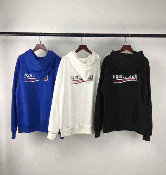 

designer balancigas spring and autumn fashion brand hoodie for men and women loose large student shirt couple shirt, Black