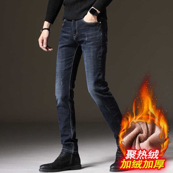 

new winter men's jeans plush thickened fit versatile fashion straight casual pants, Blue