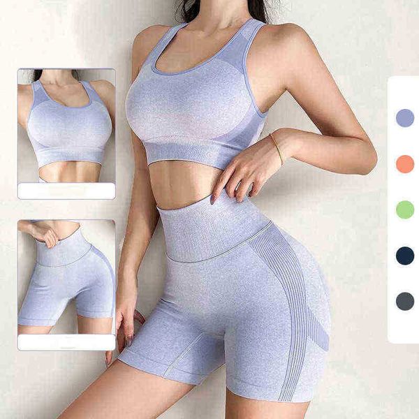 

yoga outfits women seamless set high waist quick dry shortssport bra fitness running suit workout clothes jogging sportwear, Gray