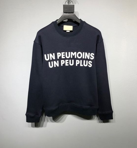 

men's plus size hoodies & sweatshirts in autumn / winter 2022acquard knitting machine e custom jnlarged detail crew neck cotton dee3er3, Black;brown