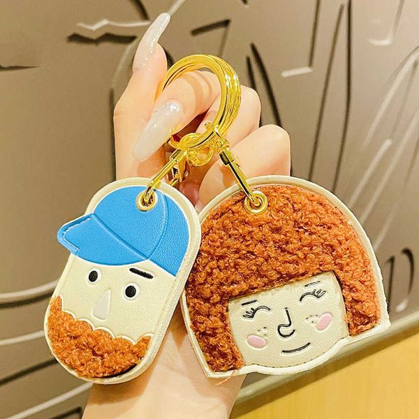 

keychains cartoon access control card sleeve keyring key leather figure avatar hairy protective keychain case cover dust keyrings g221026, Silver