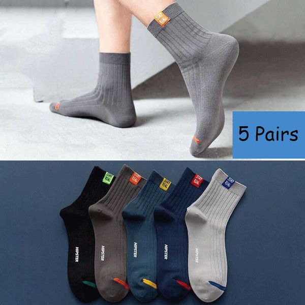 

men's socks pairs of striped thickened autumn and winter mid-tube sports cotton socks, Black