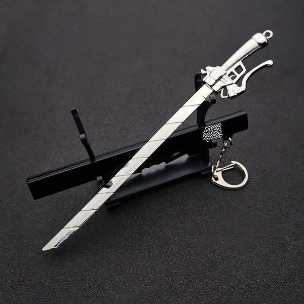 

keychains animation eren sword keychain attack on titan with holder couting legion keyring giant wings of liberty om key chains b115 g221026, Silver