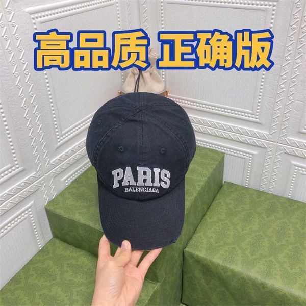

paris hats balenciga ball caps home made old polished baseball cap sun shading and wind proof mens womens highgrade duck tongue white thin, Blue;gray