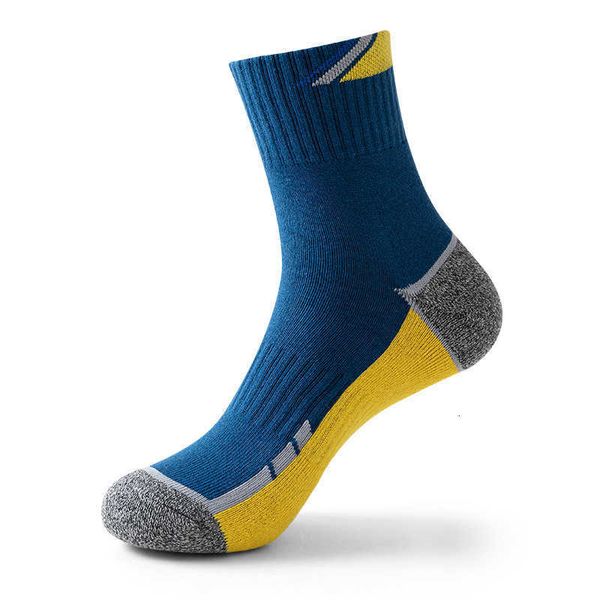 

men's socks cotton professional men's tennis towel bottom sports color matching elite tube business running basketball thickened, Black