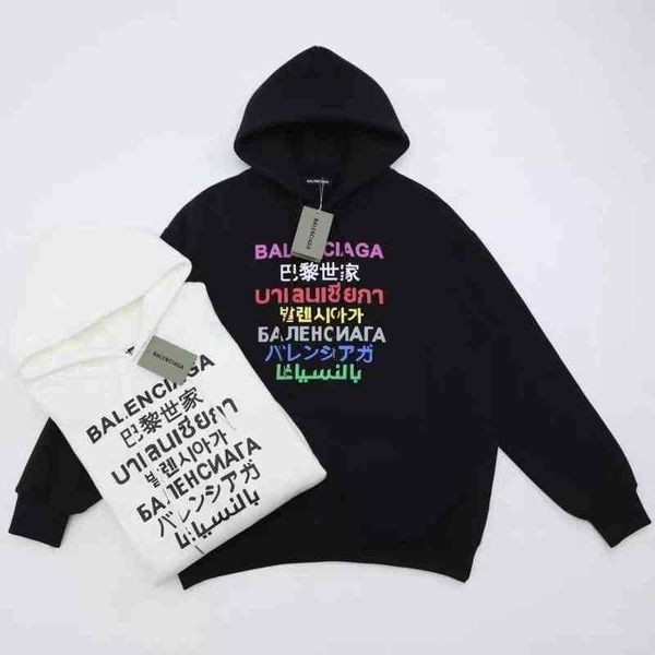 

fashion couples balencigas hoodies fire 2022 super seven language color letter hooded loose pullover plush sweater for men women, Black