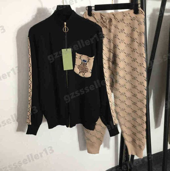 

brand gu knit tracksuits two piece women sets pineapple embroidery pocket stand collar long sleeve zip cardigan jacket casual trousers 0912, Gray
