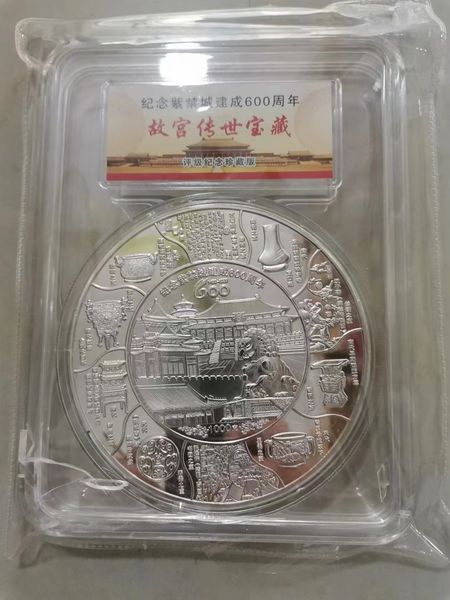 

1kg silver chinese coin 1000g silver 99.99% arts and crafts 20221028