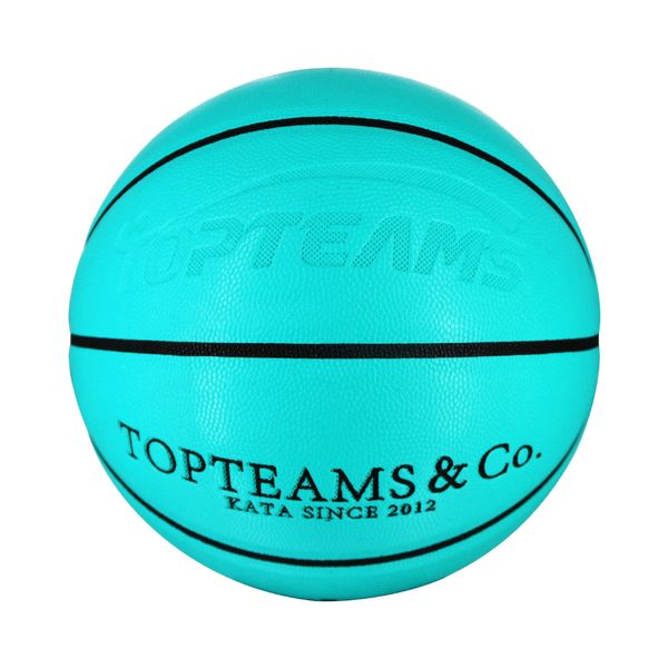 

balls no. 7 basketball no. 5 boys game onlywear-resisting athletic outdoor accs