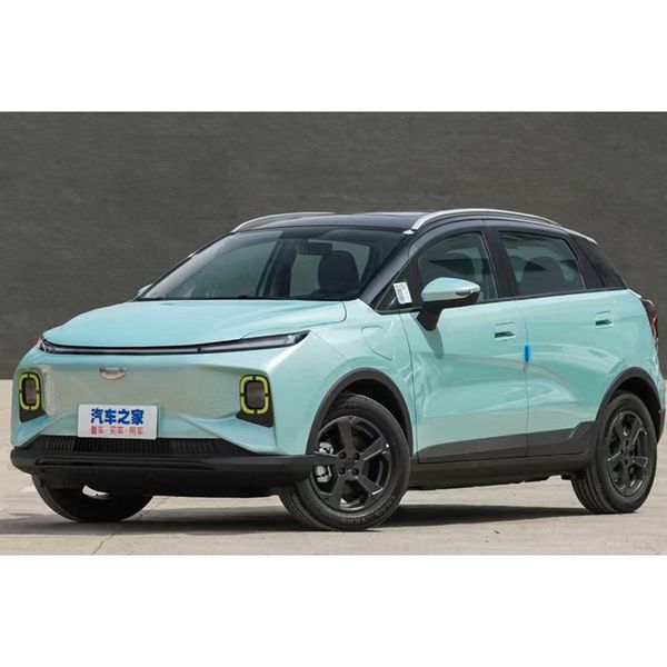 

geely vehicle no intermediate price difference for manufacturer's direct sales
