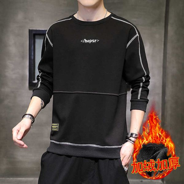 

men's sweater 2022 winter plush long sleeved t-shirt youth fashion ins slim bottoming, Black