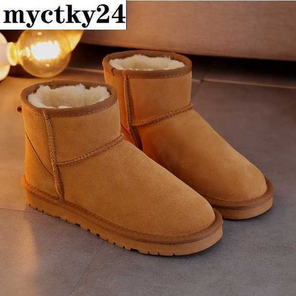 

2022 classical aus u5854 short miniwomen snow boots keep warm boot fashion man womens plush casual warm boots shoes transshipment, Black