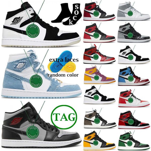 

white rebellionaire mocha x basketball shoes air jordens 1 sneakers retro stealth unc sneaker bred patent chicago off royal fearless diamond